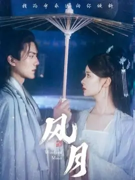 都市轻喜剧我的邻居是编剧全集免费看