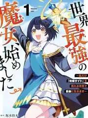 户外音乐综艺街头音乐季全10期在线观看